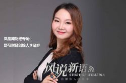 【4分钟教程】阿拉善盟电话区号是多少_哔哩哔哩-2