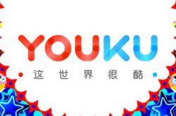 （8分钟教程）南充市工厂咨询热线电话_哔哩哔哩-2